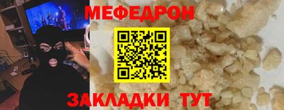 синтетический гашиш Краснодар