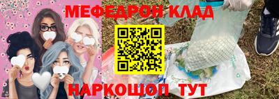 бошки Кулебаки
