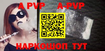 метадон Кунгур