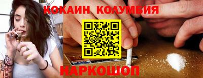 МДПВ Краснокаменск