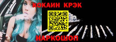 бошки Кулебаки
