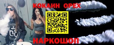 альфа пвп Кумертау