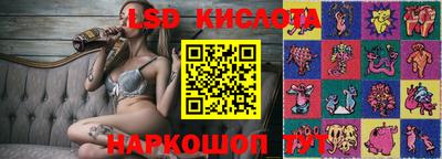 метадон Кунгур