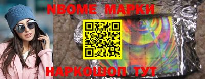метадон Кунгур