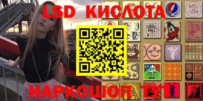 бошки Кулебаки