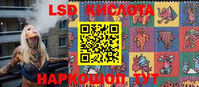 бошки Кулебаки
