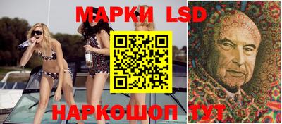 бошки Кулебаки