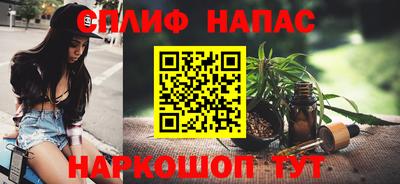 МДПВ Краснокаменск