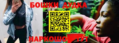 прущие крисы Краснознаменск