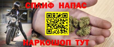 метадон Кунгур