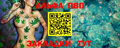 бошки Кулебаки