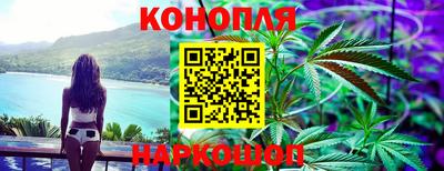 метадон Кунгур