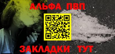 метадон Кунгур