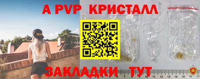 бошки Кулебаки