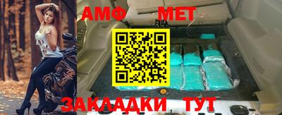 МДПВ Краснокаменск