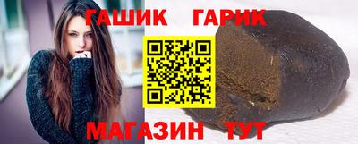 бошки Кулебаки