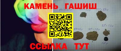 МДПВ Краснокаменск