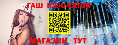 прущие крисы Краснознаменск