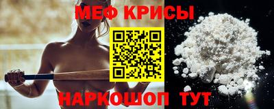 метадон Кунгур