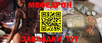 бошки Кулебаки
