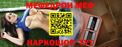 бошки Кулебаки