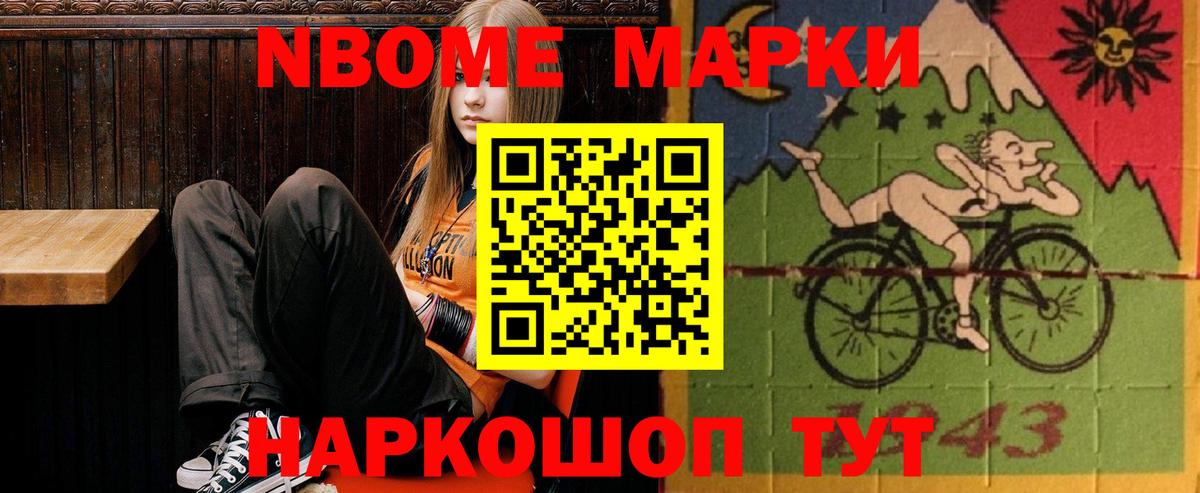 LSD-25 экстази кислота  Вход с VPN  ЛСД экстази ecstasy  ЛСД экстази  Калуга 